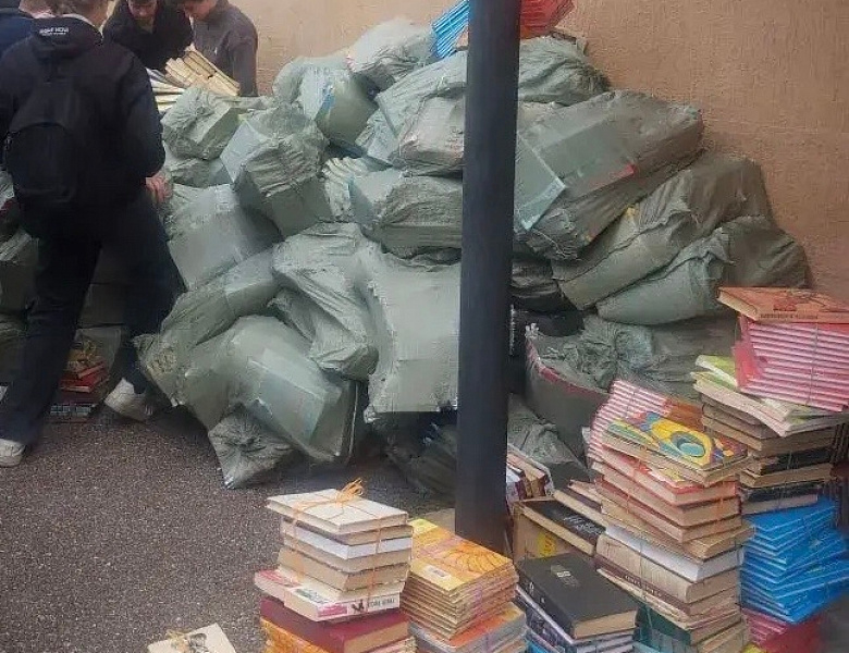 ИНВЕНТАРИЗАЦИЯ БИБЛИОТЕЧНОГО ФОНДА