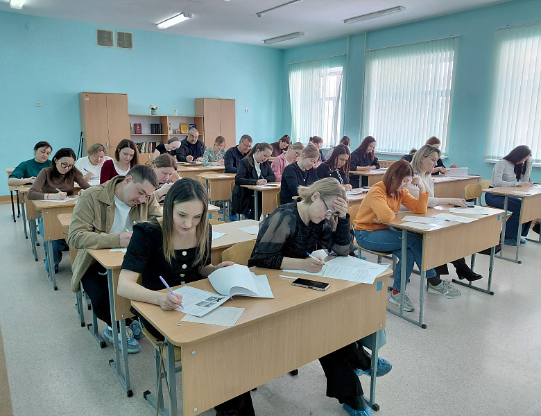ВПР С РОДИТЕЛЯМИ 