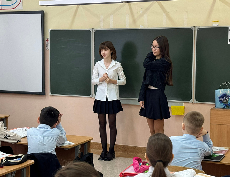ВСЕМИРНЫЙ ДЕНЬ ЗДОРОВЬЯ!