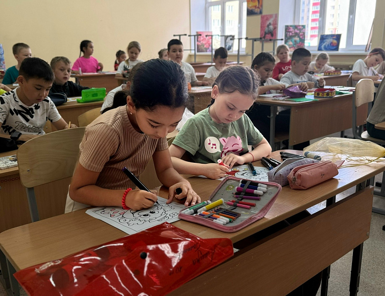НОВЫЕ ВПЕЧАТЛЕНИЯ 
