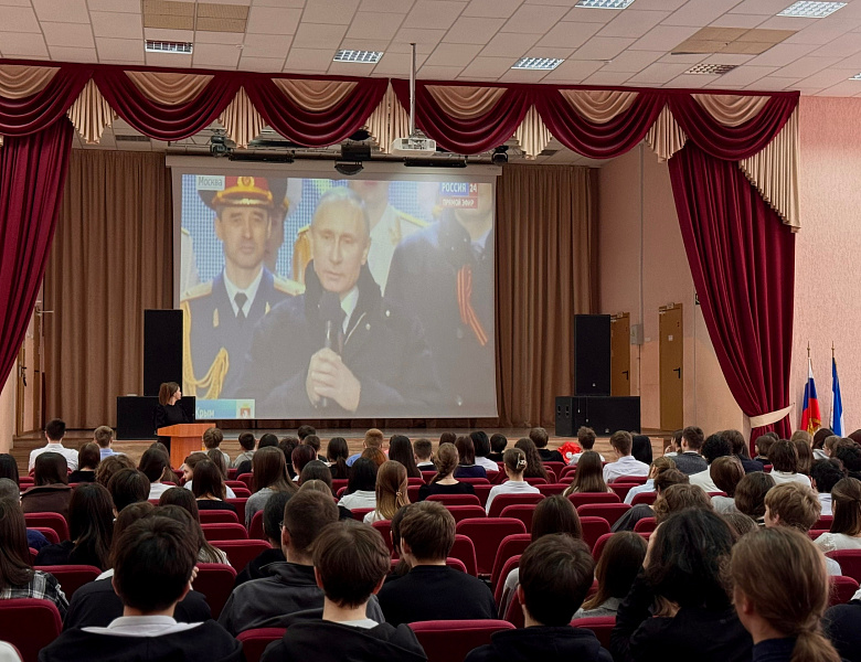 КРЫМ С РОССИЕЙ НАВСЕГДА 