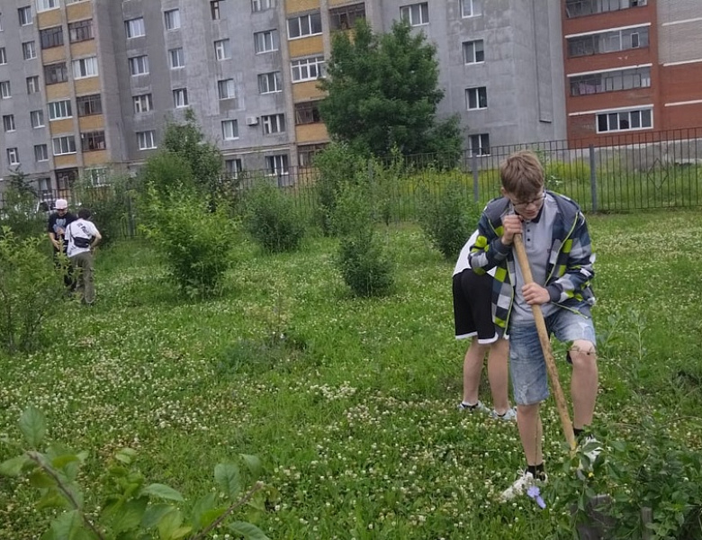 ТРУДОВОЙ ЛАГЕРЬ