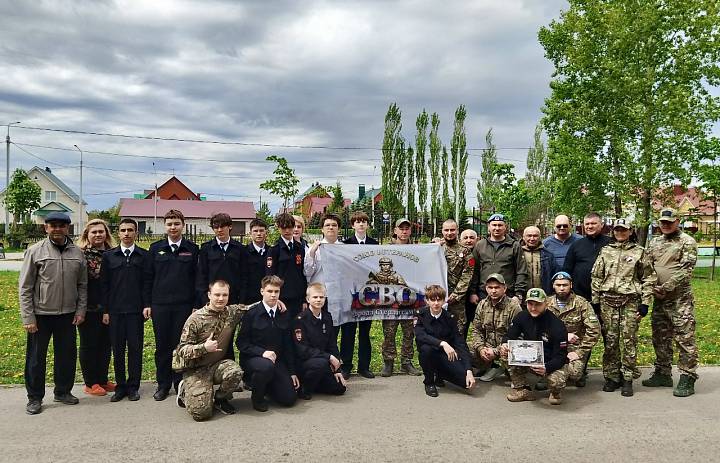 Подарок городу от кадетов