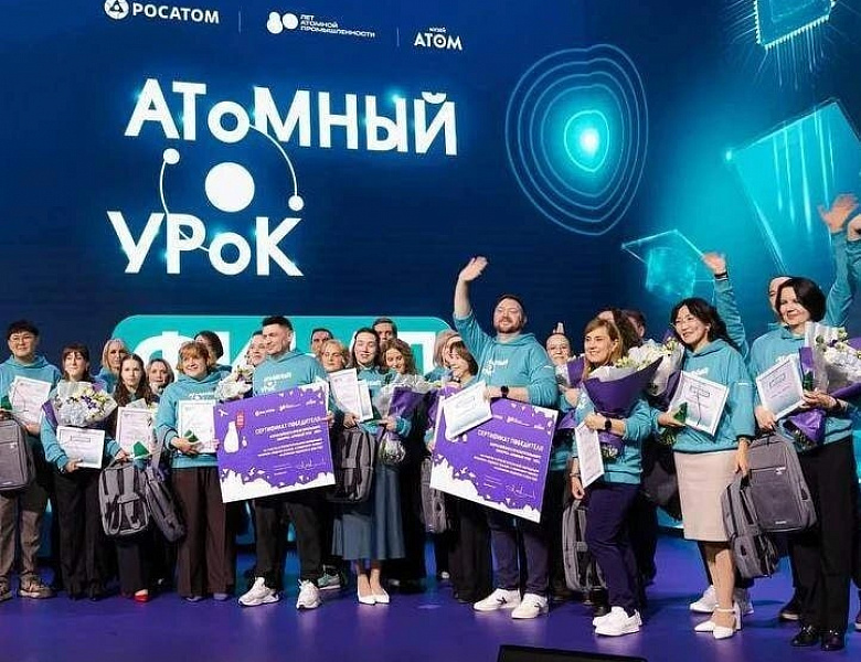 Завуч из Стерлитамака отправится на Северный полюс