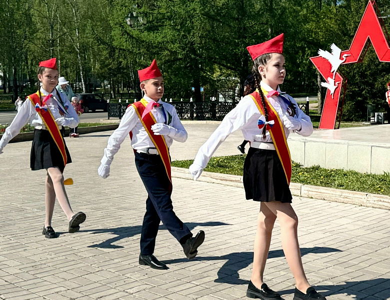 ВАХТА ПАМЯТИ 