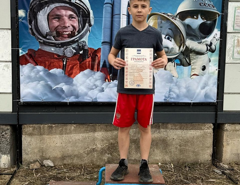 Легкоатлетический пробег, посвященный Дню Космонавтики
