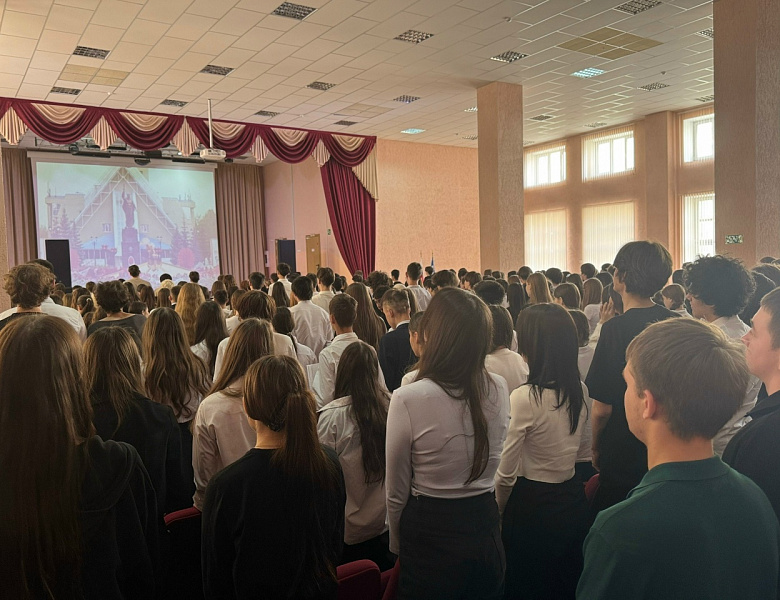 МИНУТА МОЛЧАНИЯ…
