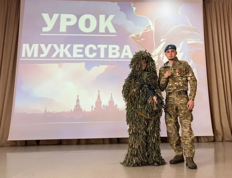 ИЗ ПЕРВЫХ УСТ: О ДОЛГЕ, МУЖЕСТВЕ И ПАТРИОТИЗМЕ