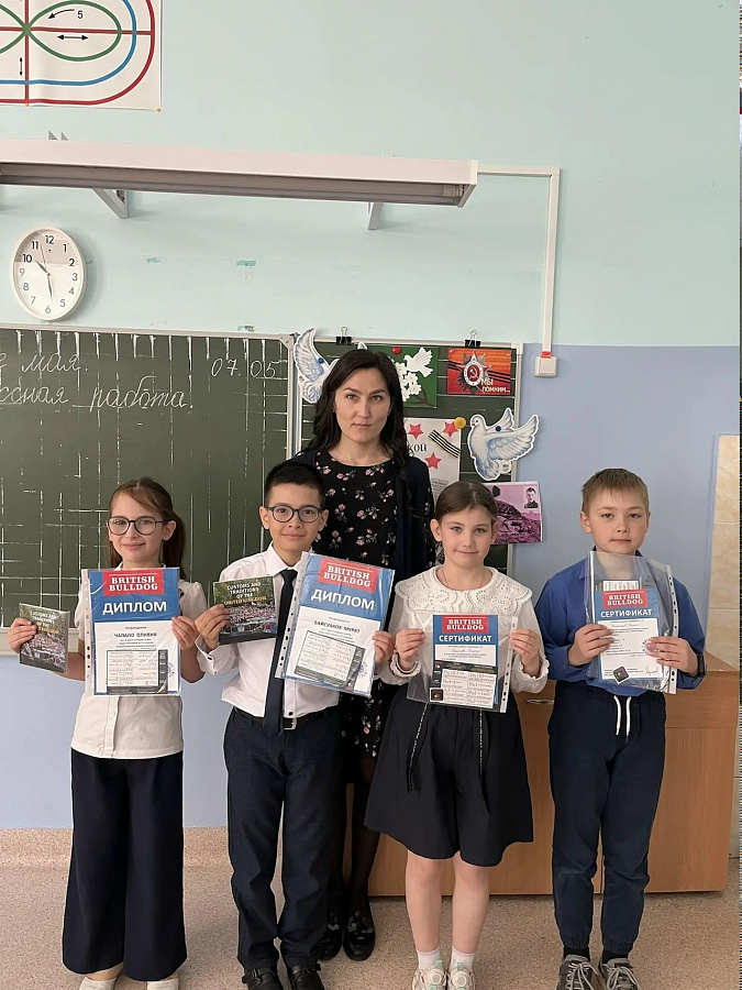 УСПЕХИ В ОСВОЕНИИ АНГЛИЙСКОГО ЯЗЫКА!