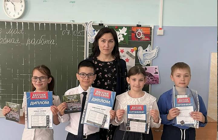 УСПЕХИ В ОСВОЕНИИ АНГЛИЙСКОГО ЯЗЫКА!