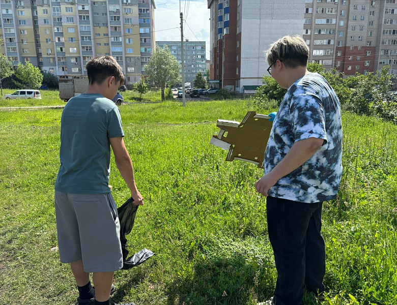 Трудовой лагерь   