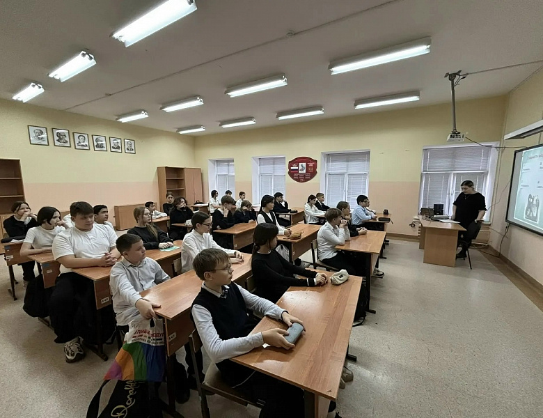 КАК ЗАЩИТИТЬСЯ В ЦИФРОВОМ МИРЕ?