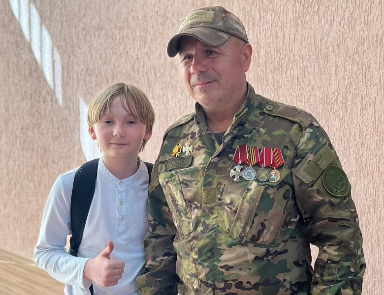 УРОК МУЖЕСТВА  