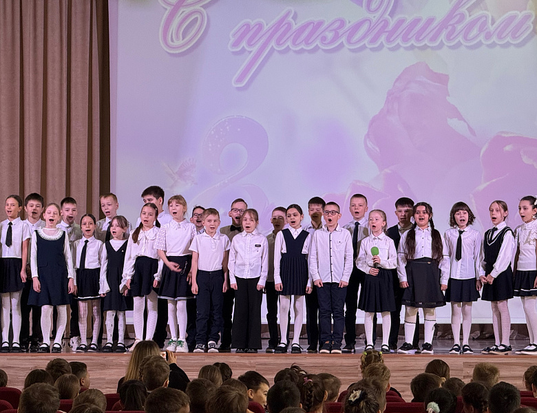 ПРАЗДНИК ДЛЯ МАМ И БАБУШЕК