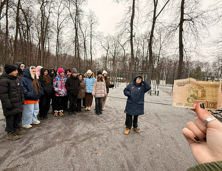 ФОРУМ ЮНЫХ ДОБРОВОЛЬЦЕВ