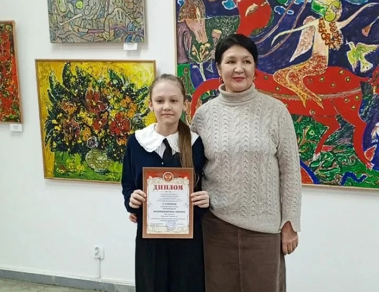 ВОЛШЕБСТВО ВДОХНОВЕНИЯ