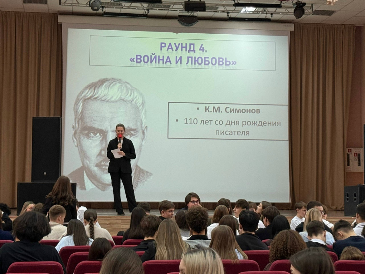 «Я РАССКАЖУ ВАМ О ВОЙНЕ…»