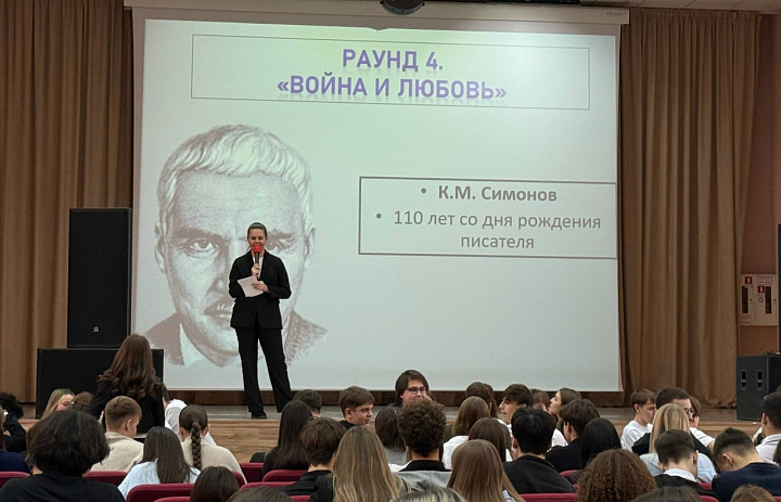 «Я РАССКАЖУ ВАМ О ВОЙНЕ…»