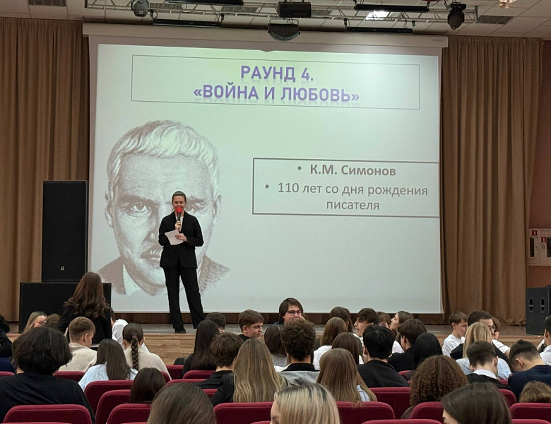 «Я РАССКАЖУ ВАМ О ВОЙНЕ…»