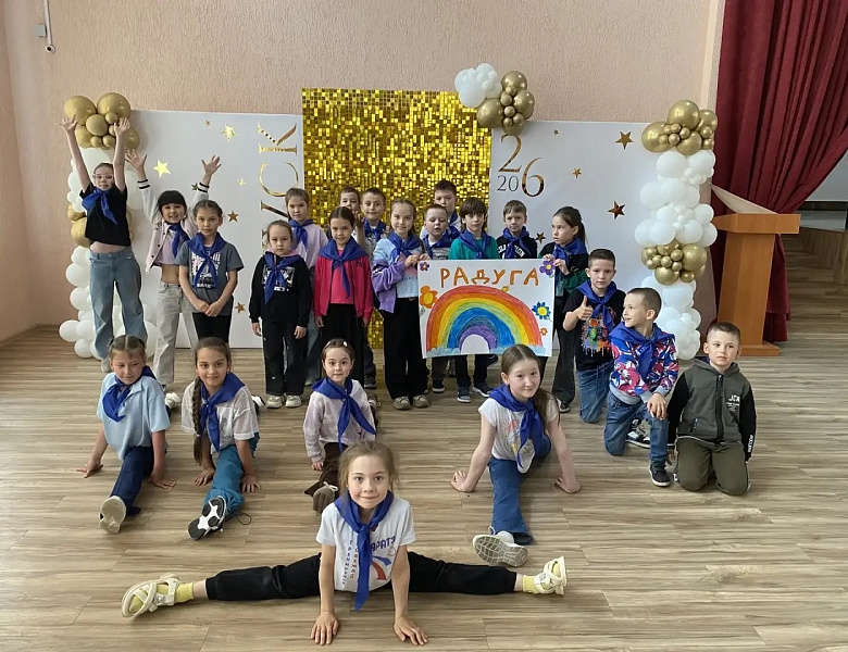СЧАСТЬЕ В КАЖДОМ ДНЕ!