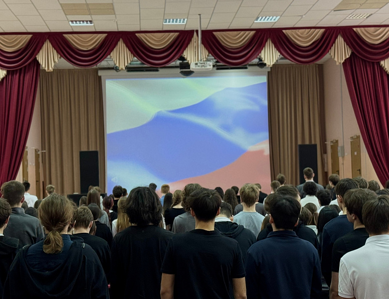 КРЫМ С РОССИЕЙ НАВСЕГДА 