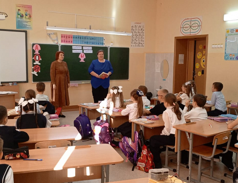 ВСЕРОССИЙСКИЙ ДЕНЬ ЧТЕНИЯ