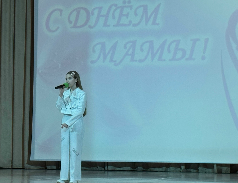 ДЛЯ ЛЮБИМЫХ МАМ!
