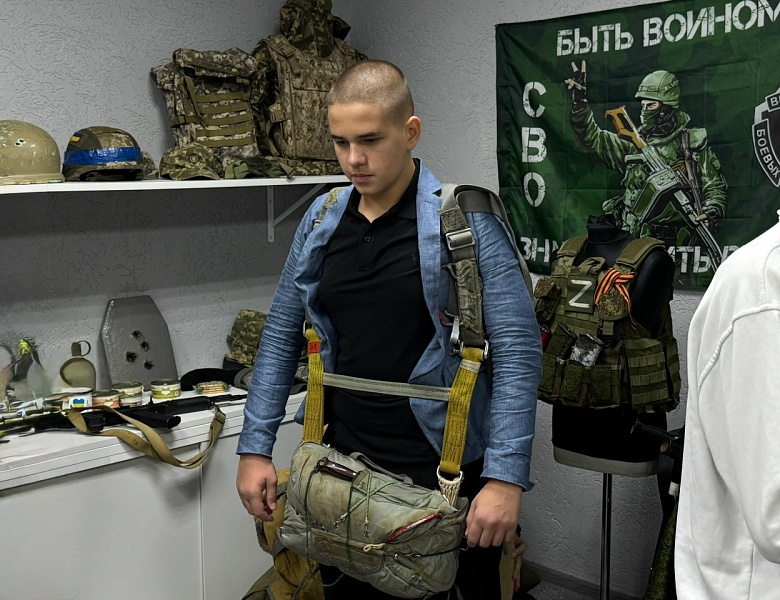 ДОМ СВОих