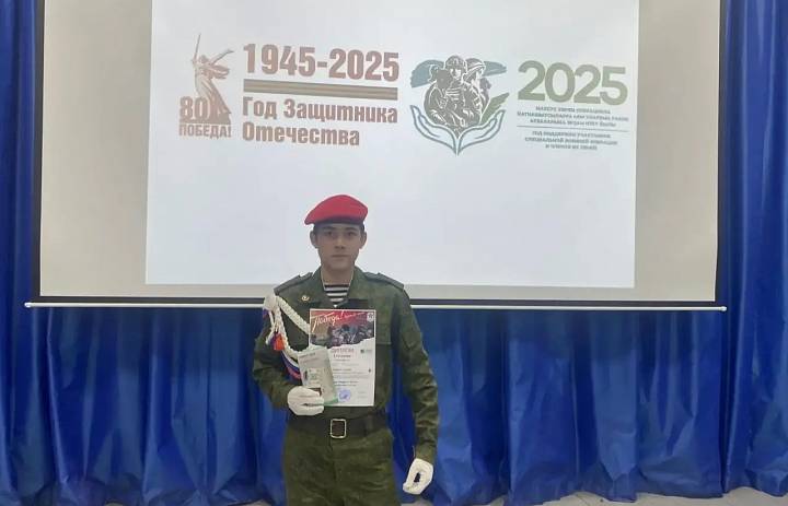 КОНКУРС ЧТЕЦОВ 