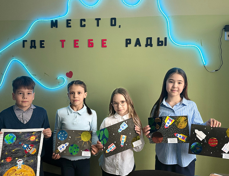 КосмоВыставка