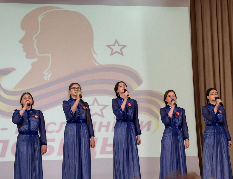 «МЫ - НАСЛЕДНИКИ ПОБЕДЫ!»