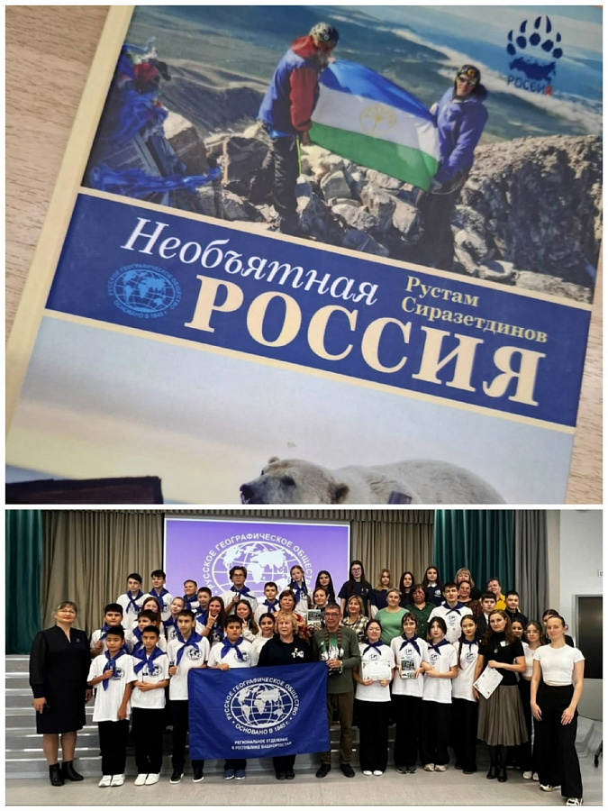Всероссийский проект «Диалоги с героями»