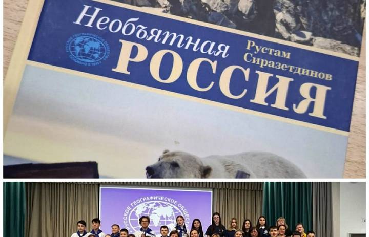 Всероссийский проект «Диалоги с героями»