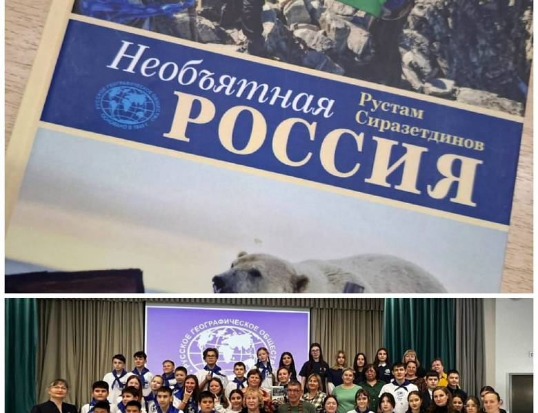 Всероссийский проект «Диалоги с героями»