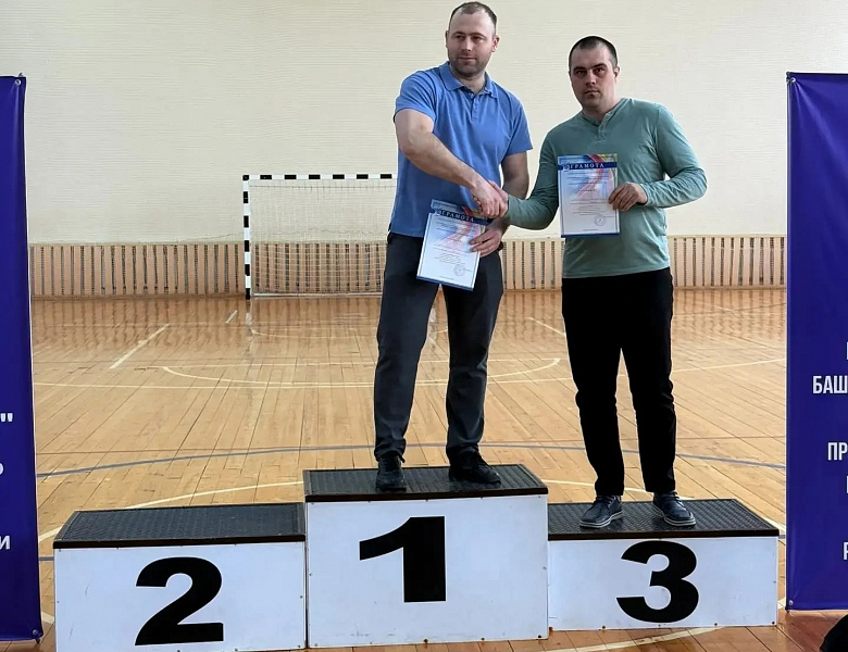 Спартакиада здоровья-2026