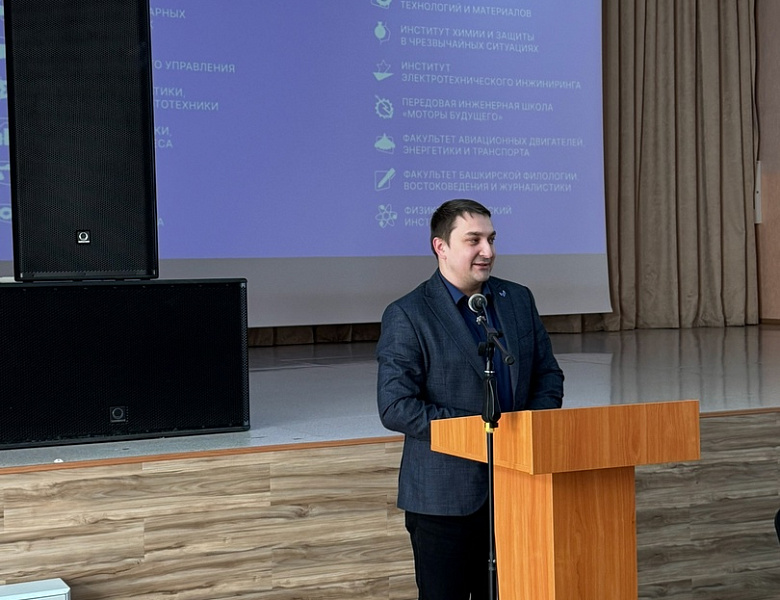 Встреча с представителями Уфимского университета науки и технологий и Военного Учебного Центра УУНиТ