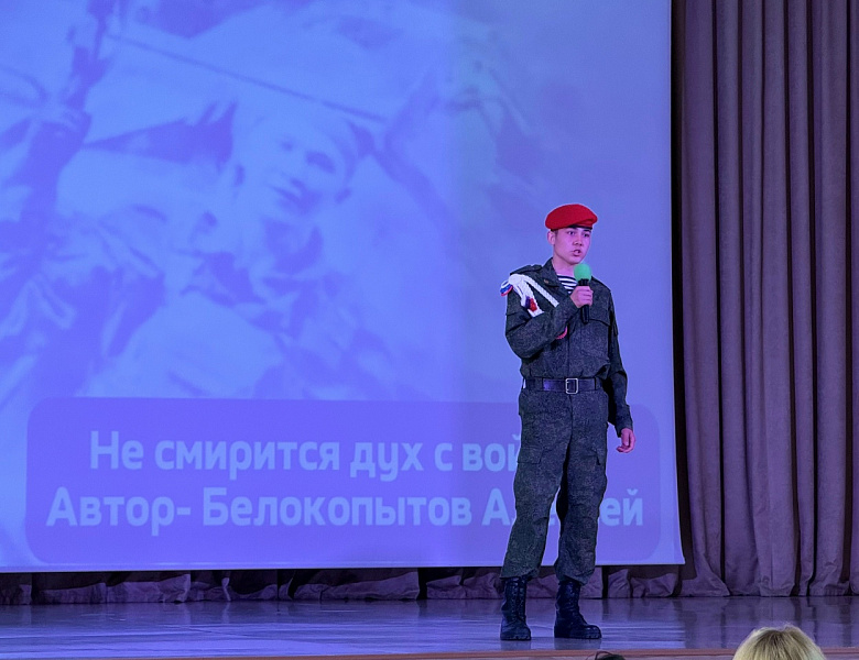 «ЭТОТ ДЕНЬ МЫ ПРИБЛИЖАЛИ, КАК МОГЛИ…»