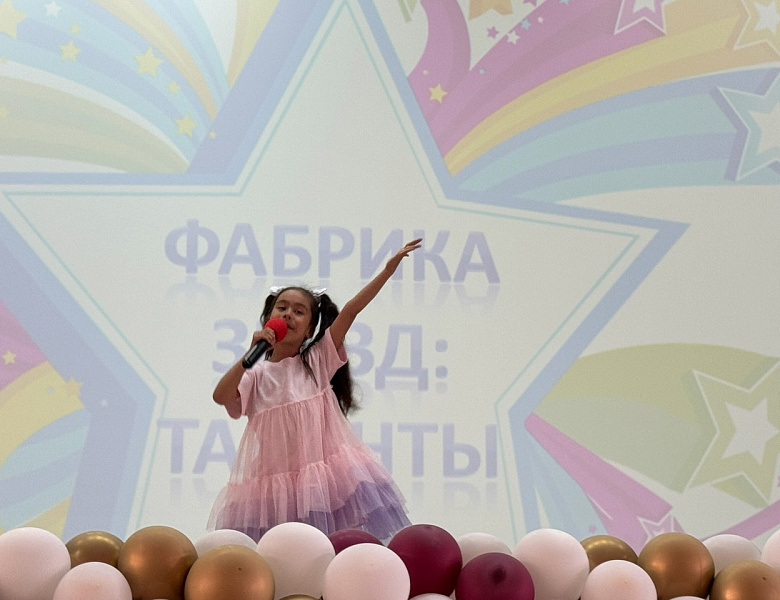 ВИХРЬ ЭМОЦИЙ