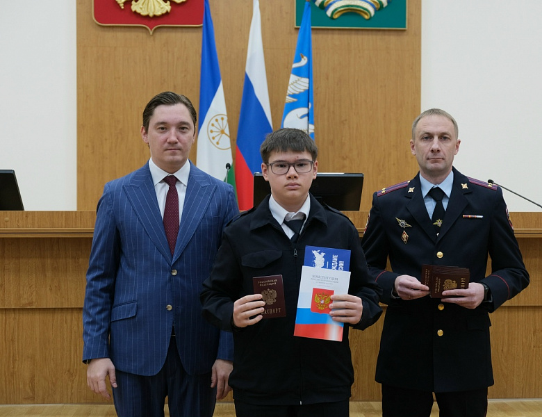 МЫ - ГРАЖДАНЕ РОССИИ