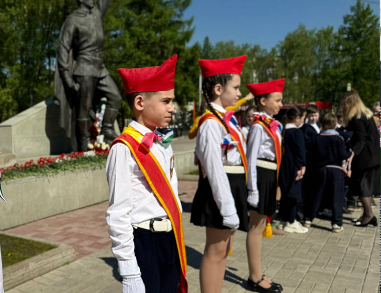 ВАХТА ПАМЯТИ 