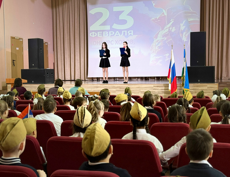 «ПЕСНИ, ЧТО ХРАНЯТ ВЕЧНУЮ ДОБЛЕСТЬ»