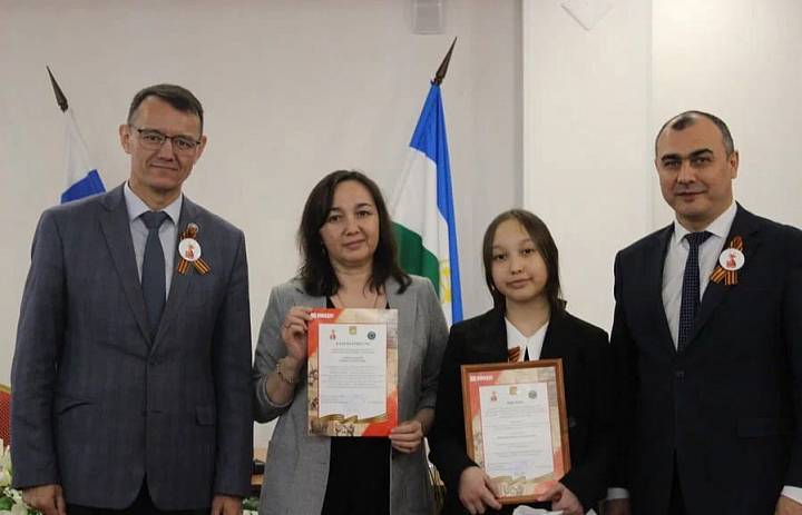 Церемония награждения победителей VIII открытого республиканского конкурса научно-исследовательских работ "Мое шежере"