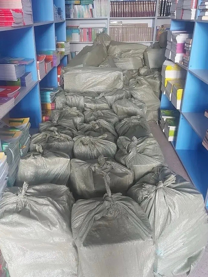 ИНВЕНТАРИЗАЦИЯ БИБЛИОТЕЧНОГО ФОНДА