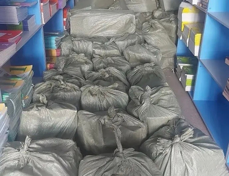 ИНВЕНТАРИЗАЦИЯ БИБЛИОТЕЧНОГО ФОНДА