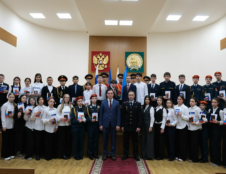 МЫ - ГРАЖДАНЕ РОССИИ