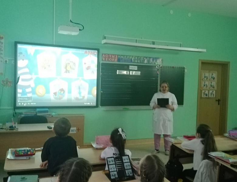 Всемирный День здоровья полости рта