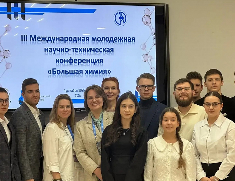 ГОРДОСТЬ ШКОЛЫ