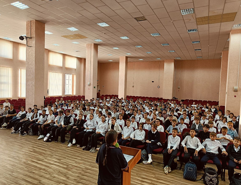 ПРОФИЛАКТИЧЕСКАЯ БЕСЕДА
