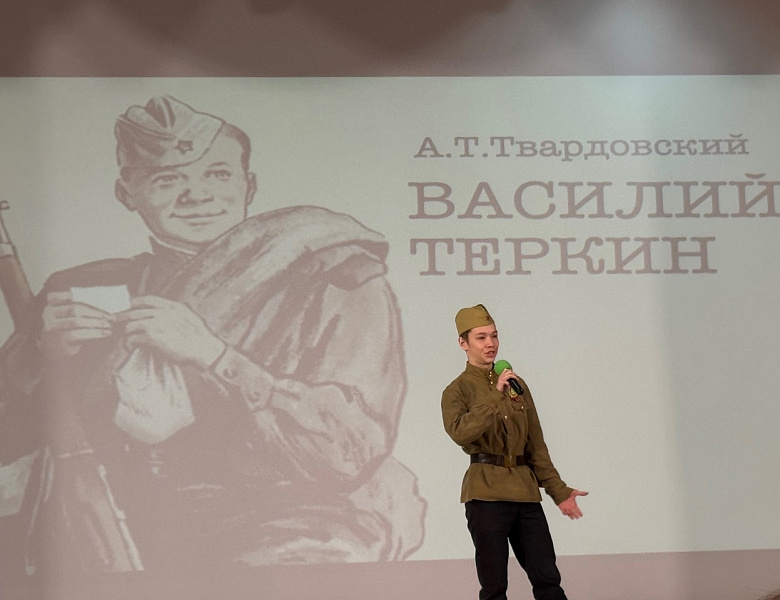 «МЫ - НАСЛЕДНИКИ ПОБЕДЫ!»