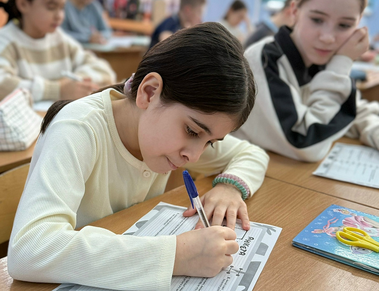 ВСЕМИРНЫЙ ДЕНЬ БЕЗ ИНТЕРНЕТА